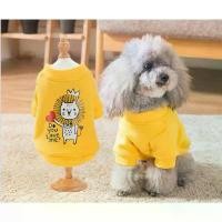ราคา เสื้อผ้าสุนัข ชุดสุนัข เสื้อกันหนาวสุนัข (ลายเป็ด,ลายสิงโต,ลายแมว) (1732345927321945886)