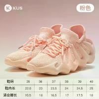 ราคา รองเท้าออกกำลังกายในร่ม Kus, รองเท้าโยคะ, แอโรบิค, เชือกกระโดด, เต้นรำ, วิ่ง, เฉพาะ, เงียบ, รองเท้าผ้าใบกันลื่น, เสื่อโยคะ (1732118226389076403)