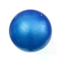 ราคา เสื่อโยคะ ลูกบอลออกกำลังกาย หนาและใหญ่ 65*65CM สีฟ้า (1731779304039025556)