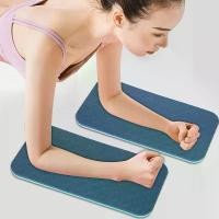 ราคา แผ่นรองเข่าโยคะ 2 ชิ้น แผ่นรอง TPE นุ่มรองรับแผ่นป้องกัน สำหรับข้อศอก ขา แขน สมดุล ออกกำลังกาย ฟิตเนส ออกกำลังกาย เสื่อโยคะ (1731718685722641567)
