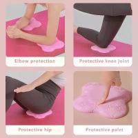 ราคา แผ่นรองเข่าโยคะ, แผ่นรองโฟม TPE อ่อน, แผ่นรองป้องกันสำรอง, สำหรับข้อศอก, ขา, และการออกกำลังกายความสมดุลของแขน, เหมาะสำหรับการออกกำลังกายฟิตเนส, เสื่อโยคะ (1732245745917463246)