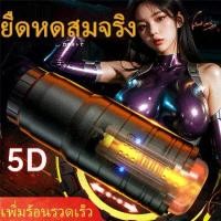 ราคา ดัมเบล ดัมเบลล์ ดัมเบลเหล็ก ยกน้ําหนัก ดัมเบลหกเหลี่ยม 5 กก. 3 กก. 7.5 กก. 10 กก. กิโล PVC Hex Rubber dumbell Fix (1731700716015683945)