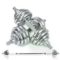 ราคา LANCAMP ดัมเบล Dumbbell 10-50 kg JS19-90 JS203-204 ที่ยกน้ำหนัก ยกน้ำหนัก สร้างกล้ามเนื้อ (1732338391517136098)