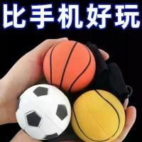 ราคา .. ลูกบอลวิเศษ, สวิงบนข้อมือ, ของเล่นเด็ก, ลูกบอลกระโดดยางยืด, การออกกำลังกายต่อต้านความเครียด, เหมาะสำหรับการออกกำลังกายกลางแจ้ง, สำหรับผู้สูงอายุ เวท ดัมเบล มิลา เบล (1731458442700162251)