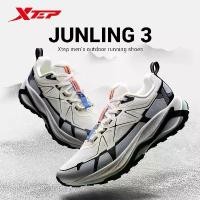 ราคา รองเท้าวิ่ง XTEP Jun Ling 3.0 รองเท้าผ้าใบใหม่ สำหรับผู้ชาย คอลเลคชั่นฤดูร้อน วัสดุตาข่ายระบายอากาศ รองเท้ากีฬา 876319110007 (1731799571868124663)