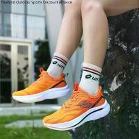 ราคา รองเท้าวิ่ง, LOTTO Letu, สำหรับผู้ชายและผู้หญิง, รองเท้าวิ่งกระดานคาร์บอน, คอลเลกชันฤดูร้อนปี 2025, ระบายอากาศและสะดวกสบาย, รองเท้ากีฬา, กันลื่นและทนต่อการสึกหรอ, เหมาะสำหรับฟุตบอล (173217463847246377