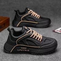 ราคา รองเท้าผ้าใบพลัสไซส์ แบรนด์ยุโรปอินเทรนด์ ทำจากหนัง สไตล์รองเท้าพ่อ เหมาะสำหรับฤดูใบไม้ผลิ สำหรับนักเรียนชาย รองเท้าวิ่ง สีดำ (1731868481144195734)