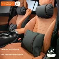 ราคา หมอนรองคอในรถยนต์, เบาะรองศีรษะ, คลาส s-Class McBach BMW, รองรับเอว, หมอนรองคอ, เกรดอากาศ, เหมาะสำหรับ BMW M9 ที่นั่ง, หมอนรองคอ (1732174905538151608)