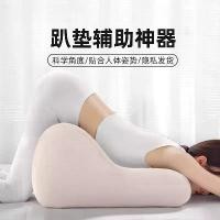 ราคา หมอนรองนอนสำหรับผู้ใหญ่ หมอนรองเตียง หมอนแมวกลางคืน หมอนรองคอ หมอนรองขา เหมาะสำหรับการนอนหลับ ผ้า ปู ที่ นอน ลาย หลุยส์ ท็อปเปอร์ welcare ผ้า ปู ที่ นอน ลาย สติช 6 ฟ (1732043816709752741)