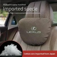 ราคา พยุงคอที่พนักพิงศีรษะในรถยนต์, เบาะรองนั่งและเอว, หมอนรองคอ, สำหรับ Lexus F Sport LS500h RX300 GS300 IS300 NX300 LX570 ES200 ES300 HS, [COD] (1732196629966652950)