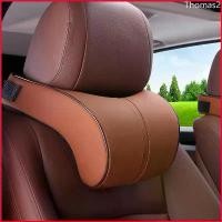 ราคา Thomas2 หมอนรองคอ พนักพิงศรีษะ ช่วยผ่อนคลาย อาการเมื่อยล้าดีไซน์ รียบหรู หมอนรองศรีษะในรถ หนังPUอย่างดี ปรับการใช้ได้ตามความต้อง Car รถจักร (1729623380887439419)