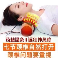 ราคา หมอนรองคอ, ถุงเกลือร้อนไฟฟ้า, เกลือทะเลและกรวด, แพ็คร้อนเม็ดใหญ่, แพ็คเกจเกลือร้อนสำหรับใช้ในครัวเรือน, เกลือ Moxibustion, แพ็คเก็ตเกลือ (1731007295503240131)