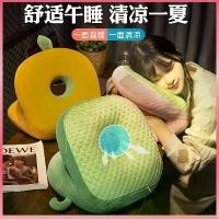 ราคา พนักพิงงีบหลับ หมอนรองคอ 2-in-1 เครื่องมืองีบหลับสำนักงาน เหมาะสำหรับเด็กประถมและโต๊ะทำงาน เหมาะสำหรับนอนหลับของผู้ใหญ่หญิง (1731867870062151223)