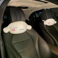 ราคา PECHAM หมอนรองคอรถยนต์ หมอนรองคอ cinnamoroll ลายการ์ตูนน่ารัก ปลอกหุ้มเข็มขัดนิรภัย (1730353909044382093)