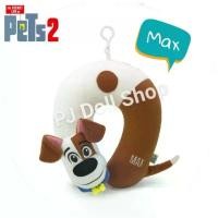 ราคา หมอนรองคอ ตุ๊กตาหมา Max ขนาด 12 นิ้ว The Secret Life of pets2 เรื่องลับแก๊งขนฟู 2 คําแนะนําการขายที่ร้อนแรงในเดือนนี้ (1731255185829299483)