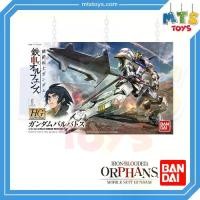 ราคา **MTS Toys**HG 1/144 : Gundam Barbatos [Mobile Suit Gundam Iron-Blooded Orphans] กันดั้ม (1731868818319836964)