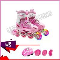 ราคา *โรลเลอร์สเกต รองเท้าสเก็ต โรลเลอร์เบลด Roller Skate 201 Free skating Protective suit (1732308522566780045)