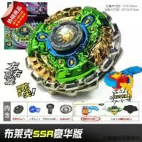 ราคา ของเล่นไจโรนสำหรับเด็กผู้ชาย, เพอร์เซลล์, อัลลอยปลายนิ้ว, สูงสุด, เสือโลหะเบลีย์เรย์การต่อสู้ ควย ของ ปลอม โมเดล มาสไรเดอร์ decade เล่น ไดโนเสาร์ jurassic world transformers acti (1732063414581756953)