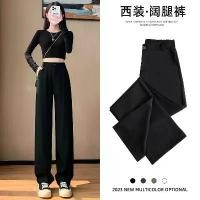 ราคา Slim Fit Wide-Leg Pants for Women, Spring and Autumn Style, Draped Effect, Straight-Leg Pants, Slim Fit Casual High-Waisted Slim Fit Suit Pants for Women (1732410683968357401)