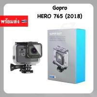 ราคา เคสกันน้ำ Gopro Super Suit Hero 5 / 6 / 7 2018 แท้ Housing Waterproof กันน้ำ Gopro5 Gopro6 GoproHero7 Gopro2018 เคส case (1729704504243096117)