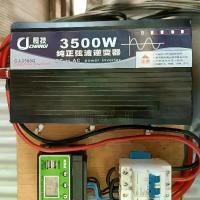 ราคา CJ3500W Good Work AC230V 12 -70 Solar Grid Tie Micro Inverter MPPT อลูมิเนียมอัลลอยด์กันน้ำอัตโนมัติ Pure Sine Wave อินเวอร์เตอร์เพียวซายเวฟ Inverter หม้อแปลงไฟฟ้า (1731386318752221673)