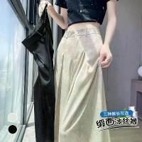 ราคา กางเกงขากว้างผ้าไหมน้ำแข็งอะซิเตทซาติน Tie-Dye สำหรับผู้หญิง,ภาพถ่ายจริง,กางเกงสูทเอวสูงฤดูร้อน 2025,กางเกงขายาวแบบสบาย ๆ ,กางเกงขาตรง (1731954147720791318)
