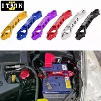 ราคา อลูมิเนียมแบตเตอรี่รถยนต์ Tie Down Brace, D1-SPEC, ที่ยึดแบตเตอรี่แบบอะลูมิเนียม, ขายึดแบบยึด (1730279837674997852)