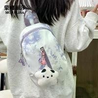 ราคา กระเป๋าเป้สะพายหลัง Crossbody, การออกแบบพิเศษของ Mona Lisa Tie-Dyed, สำหรับผู้ชายและผู้หญิง, สไตล์ญี่ปุ่น Ins, กระเป๋าเอนกประสงค์แบบเรียบง่าย, การออกแบบสด (1731657116105868704)