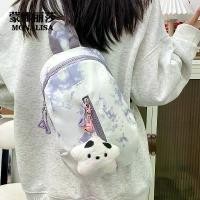 ราคา กระเป๋าเป้สะพายหลัง Crossbody, การออกแบบพิเศษ Mona Lisa Tie-Dyed, สำหรับผู้ชายและผู้หญิง, สไตล์ญี่ปุ่น Ins, กระเป๋าเอนกประสงค์เรียบง่าย, การออกแบบสด (1731904284817982857)