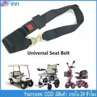 ราคา [TK] 2 point bus safety belt, pickup truck, bus, van available, tie at waist, car Belt (1732260483424552771)