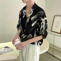 ราคา เสื้อเชิ้ตผู้ชาย พิมพ์ลายหมึกพิมพ์ลาย ภาพวาดหมึก Tie-Dyed คุณภาพสูง Pu Shuai บาง เหมาะสำหรับฤดูร้อนของผู้ชาย ผู้ใหญ่และเสถียร เสื้อเชิ้ตแขนสั้น ecko (1732288379754940987)