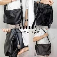 ราคา YUMMY BAG กระเป๋าสะพายใบใหญ่ใส่ ipad ขายดี (1732176105638365133)