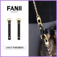ราคา เหมาะสำหรับ Lv กระเป๋าถังเรือคายัค, โครงการหวาน Fanji, หัวเข็มขัดป้องกันการสึกหรอ, สายสะพายไหล่ใต้วงแขน, อุปกรณ์แปลงร่าง Crossbody (1732302019453159842)