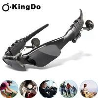 ราคา แว่นตากันแดด บลูทูธ แว่นตาพร้อมหูฟังสเตอริโอ บลูทูธ แว่นตาบลูทูธ Bluetooth Glasses (1732312596862175319)