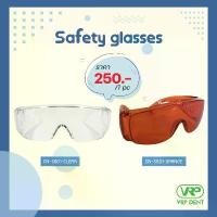 ราคา แว่นตา Safety glasses CN-SG01 (1732309095049037033)