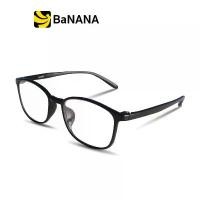ราคา แว่นกรองแสง Bewell Blue Block Glasses (Edge) HB-11 by Banana IT (1729813242678446870)
