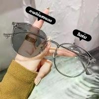 ราคา สินค้าขายดี แว่นสาสายตายาว เลนส์ออโต้ ออกแดดเปลี่ยนสีUV400 แว่นกรองแสง ผญ กรองแสงสีฟ้า ออโต้กรองแสง กรองแสงออโต้ Computer Glasses (1732181781519304681)