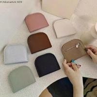 ราคา [พร้อมส่ง] TT GLASSES มินิมินิ กระเป๋าสตางค์แบบสั้น แบบพกพาได้ หนังพียู กระเป๋าเงินสำหรับใส่เงิน อินส์ พร้อมซิปรูด กระเป๋าใส่บัตร สำหรับผู้หญิง (1731989312150407107)