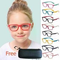 ราคา [เก็บเงินปลายทาง] กรอบแว่นตาเด็ก Kid glasses with Anti-Blue ray เลนส์ พร้อมผ้าเช็ดแว่น และกล่องแว่นกันกระแทกอย่างดี (1731370770854872895)