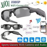 ราคา แว่นตาอัจฉริยะ, กล้อง HD 1080P, การเชื่อมต่อ WIFI, แว่นตาดีลกีฬา, พร้อมการบันทึกเสียงกล้อง, แบตเตอรี่ 400 mAh, เหมาะสำหรับการเล่นกีฬา smart glasses แว่นตา กล้อง ถ่ายวีดีโอ (1732307378401805642)