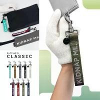 ราคา พวงกุญแจ ที่ห้อยกระเป๋า สายคล้องมือ สกรีนชื่อ CLASSIC KEYCHAIN KIDNAP ME. (1732228992816481447)