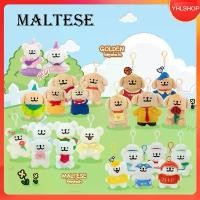 ราคา [Preorder] พวงกุญแจตุ๊กตา น้องหมามอลทีส Maltese และ โกลเด้น Keychain น่ารัก นุ่มนิ่ม คําแนะนําการขายที่ร้อนแรงในเดือนนี้ (1732434194903369478)