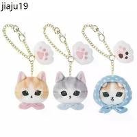 ราคา จัดส่งเฉพาะจุด พร้อมส่งพวงกุญแจ Mofusand โมฟุซัง มีแมว อุ้งเท้าแมว พวงกุญแจแมวญี่ปุ่น cat plushy keychain ตุ๊กตาห้อยกระเป๋า 46183 (1732088362029909978)