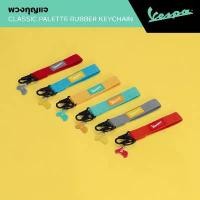 ราคา VESPA l CLASSIC PALETTE KEYCHAIN l พวงกุญแจ VESPA (1732316889424037856)