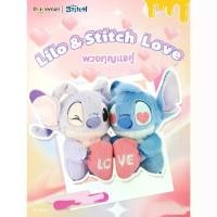 ราคา พวงกุญแจ disney stitch ตุ๊กตา Zootopia Keychain ของแท้100% พวงกุญแจตุ๊กตา พวงกุญแจตุ๊กตา ดิสนีย์ พวงกุญแจคู่ ของขวัญ (1732333065547777278)