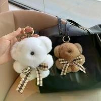 ราคา พวงกุญแจ พวงกุญแจ เคส ห้อย พวงกุญแจ พวงกุญแจ พวงกุญแจ l พวงกุญแจ พวงกุญแจ คู่ moshi bad buddy keychain พวงกุญแจ winter doll keychain kich ari space พวงกุญแจ j (1731350890234545869)