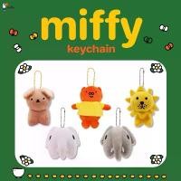 ราคา Miffy and The Gang Keychain. สายคล้องโทรศัพท์ ที่ห้อยโทรศัพท์ สายห้อยโทรศัพท์ สายคล้องเบบี้ทรี จี้ห้อยโทรศัพท์ sonny angel เกาะโทรศัพท์ ตัวเกาะโทรศัพท์ของแท้ สายคล้องโทรศัพท์ห้อ (1731132100536928831)