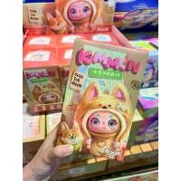ราคา Kimmon v8 Nayanaya I'm Mimon v2 Wilderness Dream series Blind box Keychain ตุ๊กตา kimmon แพนด้า (1731178123132177183)