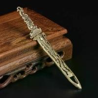 ราคา ดาบเส้าหง, การผลิตสำเนาขนาดเล็กของโบราณ, ดาบมังกร, ตกแต่งแขวนที่บ้าน, ทำจากทองเหลือง, เครื่องประดับแขวนยานพาหนะ self defense keychain (1731710418172021725)