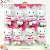 ราคา พวงกุญแจห้อยกระเป๋าคิตตี้ รุ่นสร้อยมุกสีชมพู USJ Sanrio Keychain พวงกุญแจ (1731040686504315131)